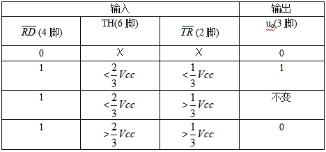 截图1741658507.png