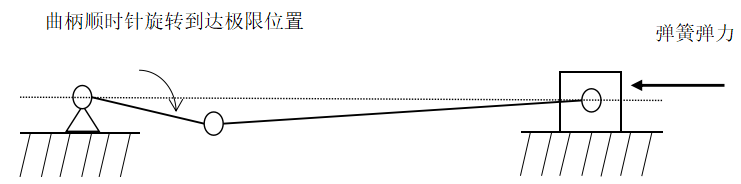 8.png