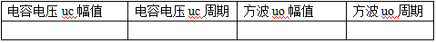 截图1741658555.png