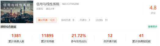 截图1741658653.png