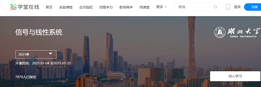 截图1741658667.png