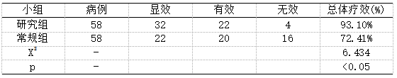 截图1741658856.png