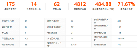 截图1741658683.png