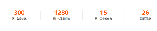 截图1741658732.png