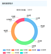 截图1741658806.png