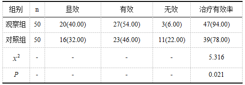 截图1741659273.png