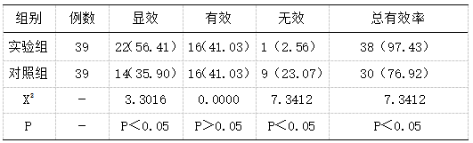 截图1741659383.png