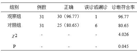 789.png