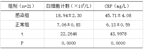 截图1741660521.png
