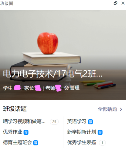 截图1741661096.png