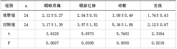 截图1741661410.png