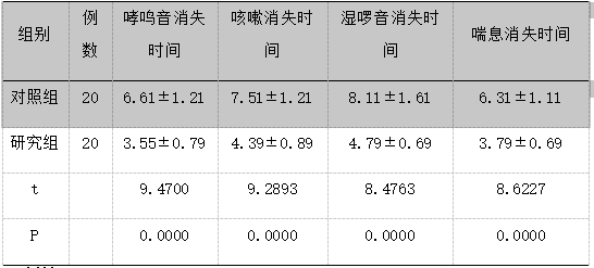 截图1741661746.png