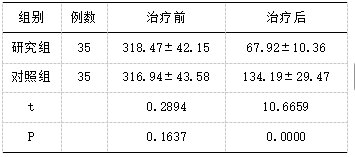 截图1741662232.png