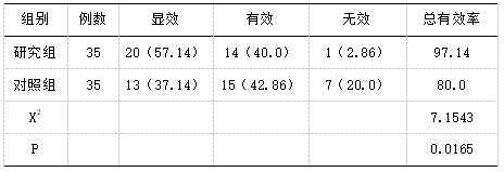 截图1741662275.png