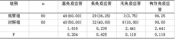 截图1741662547.png