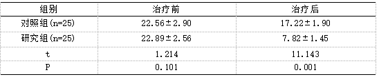 截图1741663093.png