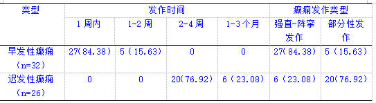截图1741663509.png