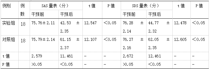 截图1741667924.png