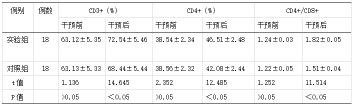 截图1741667946.png
