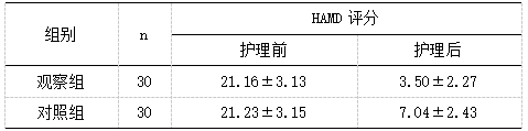截图1741668256.png