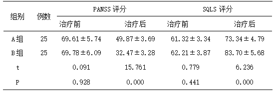 截图1741668547.png