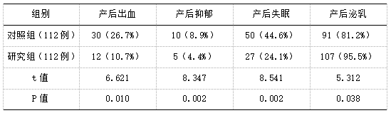 截图1741669363.png