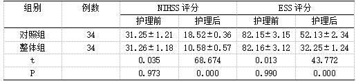 截图1741669445.png