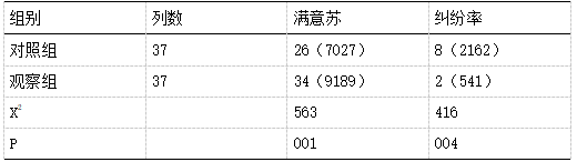 截图1741669904.png