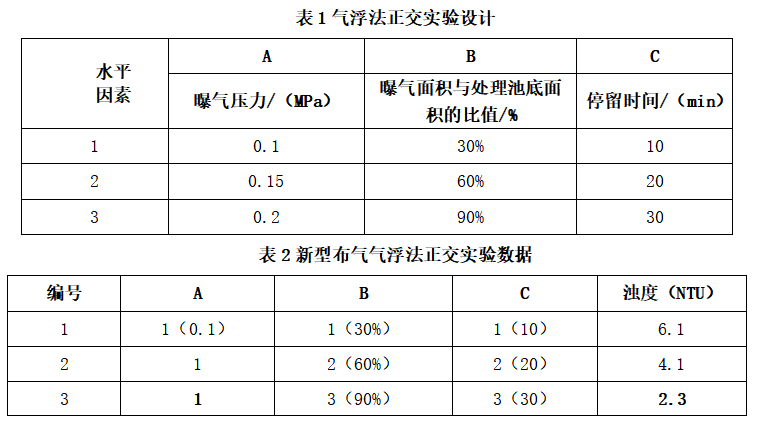 截图1741669545.png