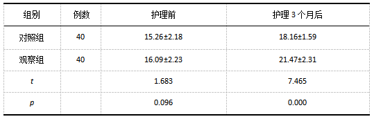 截图1741670311.png