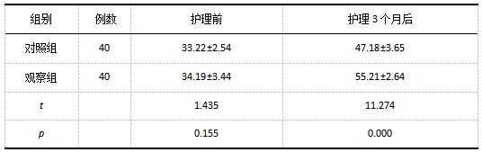 截图1741670320.png
