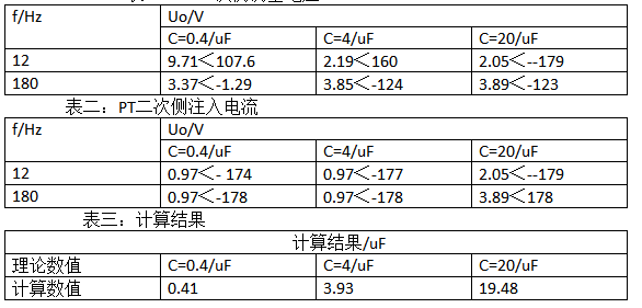 截图1741670643.png