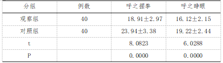 截图1741670737.png