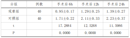 截图1741670746.png