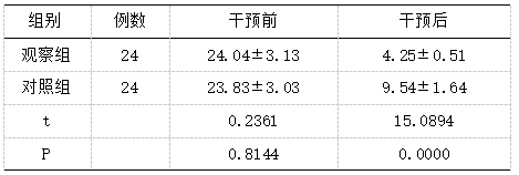 截图1741670797.png