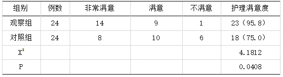 截图1741670820.png