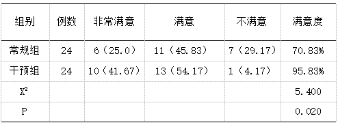 截图1741671102.png