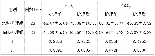 截图1741671312.png