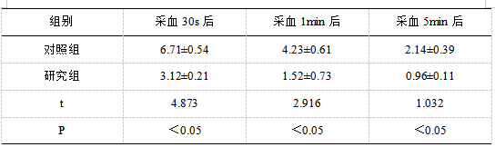 截图1741672442.png