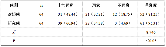 截图1741672468.png