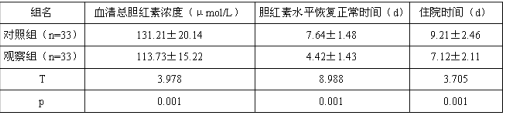 截图1741672642.png