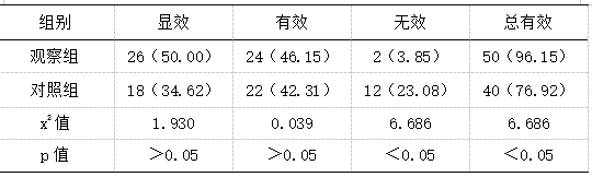 截图1741673275.png
