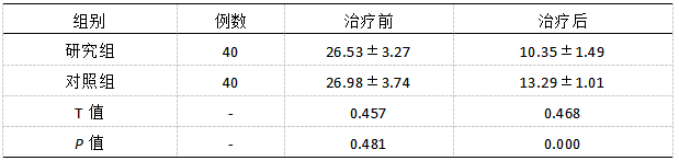 截图1741674050.png