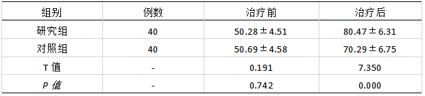 截图1741674061.png