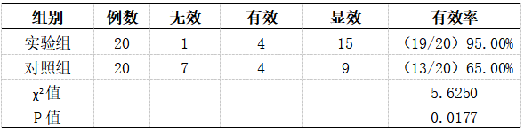 截图1741675279.png
