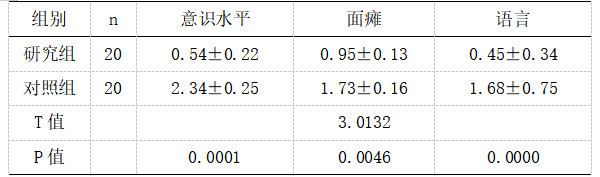 截图1741675691.png