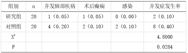 截图1741675701.png