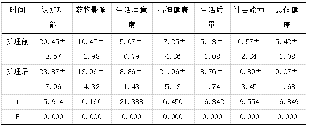 截图1741675900.png