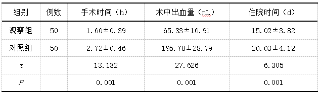 截图1741676140.png