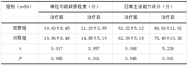 截图1741676165.png